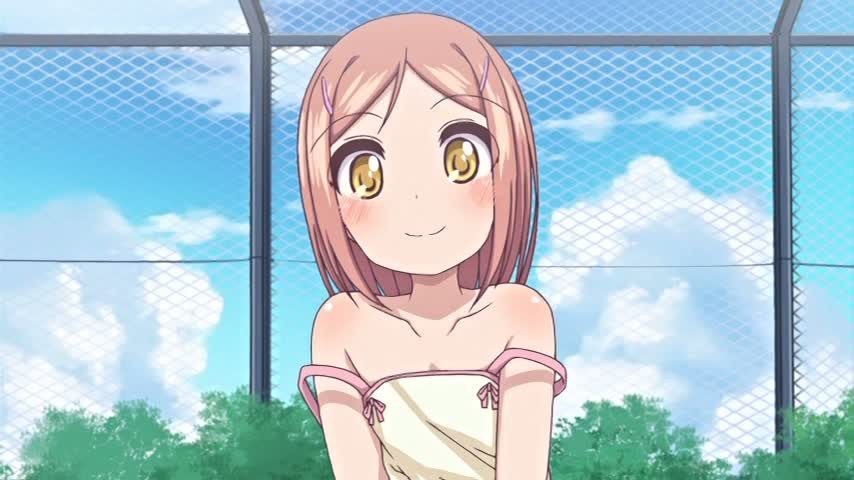 300 En no Otsukiai Episode 01