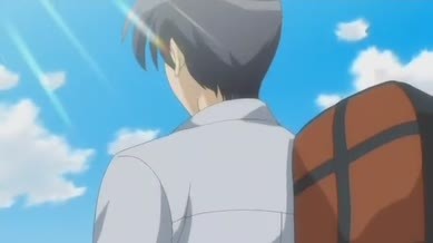 Ane Haramix Episode 04