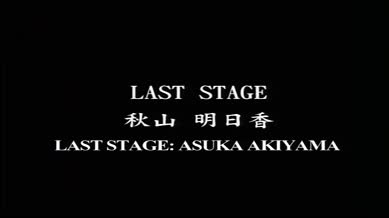 Blackmail Episode 03