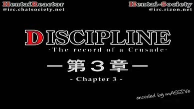 Discipline Episode 03