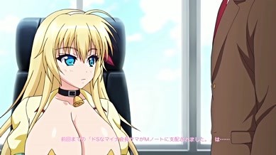 Do S na Seitokaichou-sama ga M Note ni Shihai Saremashita Episode 03