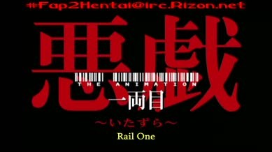 G-Spot Express Episode 01