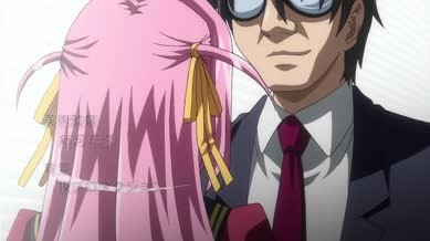 Gakuen Saimin Reido Episode 02