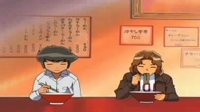 Girl Next Door Episode 01