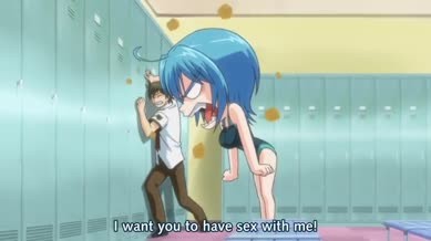 Haramasete Seiryuu-kun! Episode 01