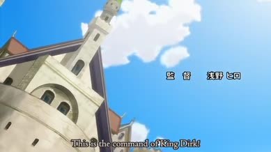 Himekishi Lilia Episode 05