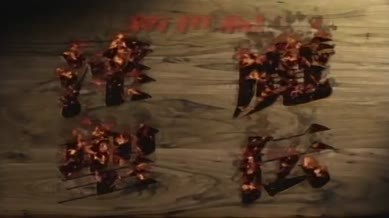 Inma Seiden Episode 01