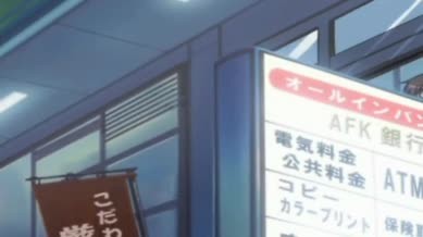 Milk Junkie Episode 01