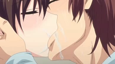 Nee,… Shiyo Episode 01