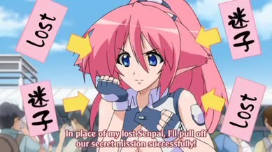 Newmanoid Cam Episode 01