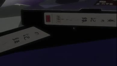 Night Shift Nurses Episode 08