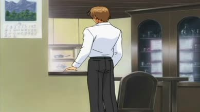 Perverse Investigations Episode 01