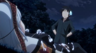 Please Rape Me! Episode 01