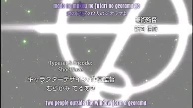 Prison Battleship Episode 04