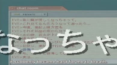 Pure Mail Episode 02