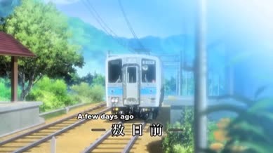 Rinkan Club Episode 01