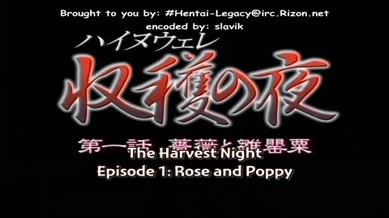 The Harvest Night Episode 01