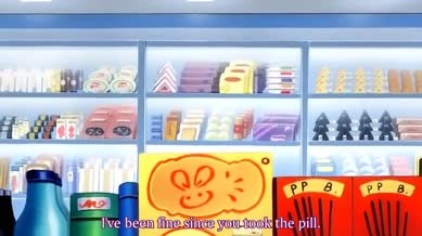 The Invisible Stud Returns Episode 01