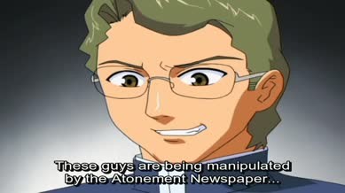 Voyeur's Digest Episode 02