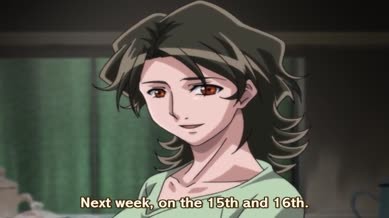 Yama Hime no Sane Episode 02