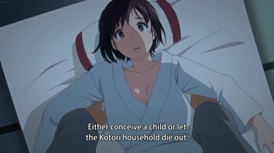 Yue ni Hitozuma wa Netorareta. Episode 02